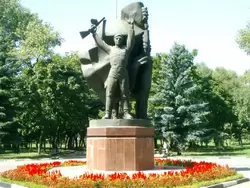 Памятник в парке Победы, Белгород