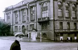 Иваново, музей, около 1956 г.