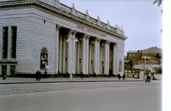 Иваново, кинотеатр «Центральный», около 1962 г.