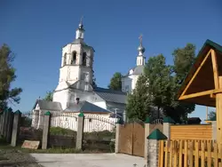 Село Макарьево