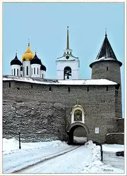 Кремль в Пскове