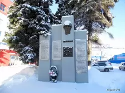 Пенза, монумент «Их нет, но они с нами» в память о рабочих завода ДХО, не вернувшихся с Великой Отечественной войны