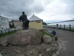 Рыбинск. Памятник бурлаку