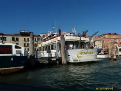 Венеция, фото 21