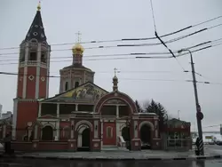 Саратов, Троицкий собор