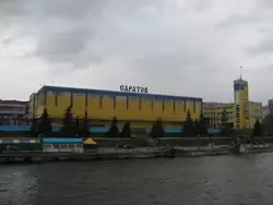 Речной вокзал Саратова