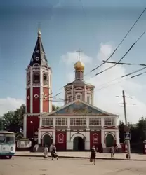 Саратов, Троицкий собор