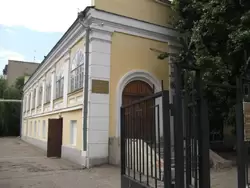 Дом-музей Константина Федина в Саратове