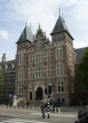 Амстердам накануне Дня Королевы, фото 6