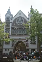 Кайзерграхткерк (<span lang=nl>Keizersgrachtkerk</span>)