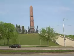 Монумент Дружбы народов в Уфе