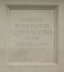 Подарила Королева Нидерландов Беатрикс 29 июня 1989 года