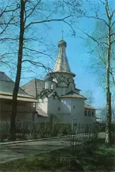 Спасо-Евфимиевский монастырь, Трапезная Успенская церковь