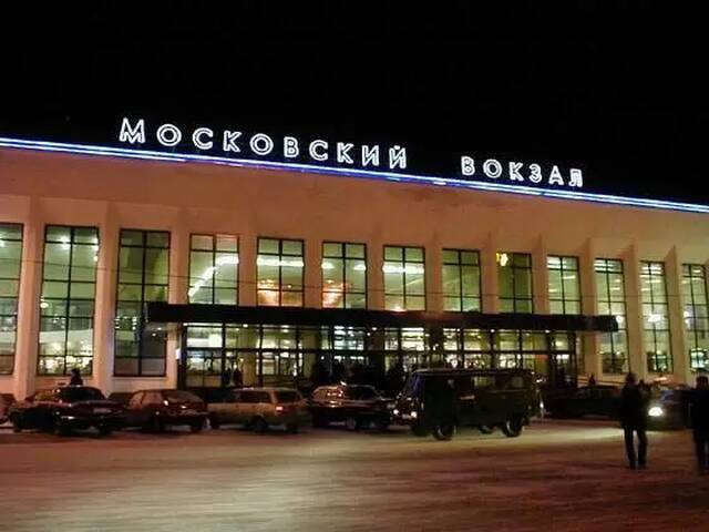 Московский (жд) вокзал в Нижнем Новгороде