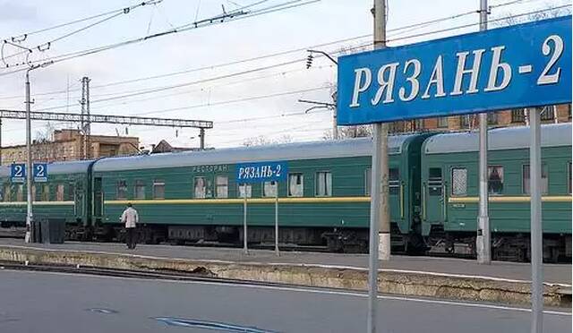 Жд вокзал Рязань-2