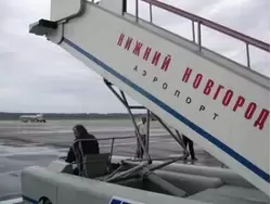 Аэропорт Нижний Новгород «Стригино», фото 3