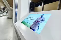 Инсталляция «Сквозь века» в аэропорту Ростов-на-Дону «Платов»