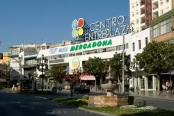 Супермаркет Меркадона (Mercadona Torremolinos)