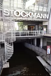 Городской канал уходит под торговый центр Стокманн