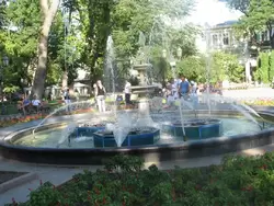 Фонтан в городском саду Дерибасовская