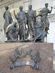 Памятник «Одесская школа» (сад скульптур Литературного музея)