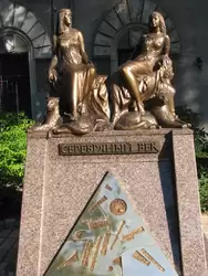 Памятник «Серебряный век» (сад скульптур Литературного музея)