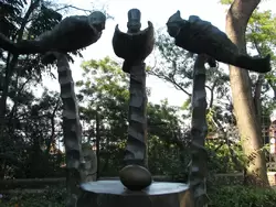 Памятник «Грядущему Гению» (сад скульптур Литературного музея)