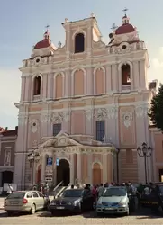 Костёл Святого Казимира