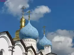Купола Благовещенского собора в Казани
