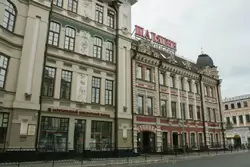 Отель «Шаляпин» на улице Баумана в Казани
