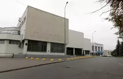 Культурно-спортивный комплекс «УНИКС»