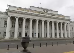 Главное здание Казанского (Приволжского) Федерального Университета