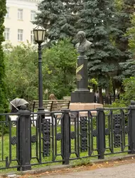 Памятник Н.И. Лобачевскому в Казани