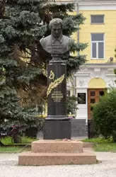 Памятник Н.И. Лобачевскому в Казани