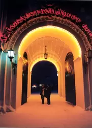 Святые врата в Раифском монастыре