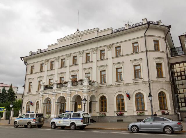 Здание администрации Казани