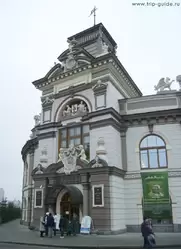 Казань, Государственный музей республики Татарстан