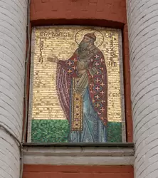 Мозаика на фасаде церкви Воздвижения Креста Господня в Казани