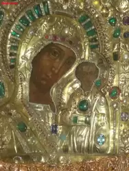 Икона Казанской божьей матери