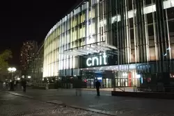 Cnit — центр новой индустрии и технологий