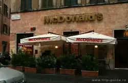 Макдональдс в Трастевере