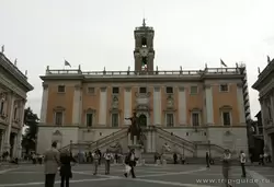 Площадь Капитолия и Капитолийский дворец