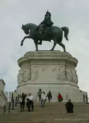 Скульптура Виктора Эммануэля II (Equestrian sculpture of Victor Emmanuel)