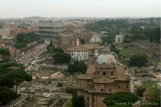 Римские форумы и Колизей