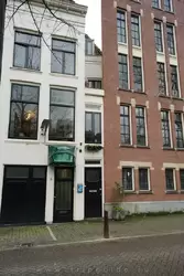 Самый маленький дом в Амстердаме (Singel 7)