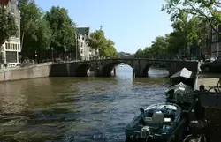 Канал Кайзера (<span lang=nl>Keizersgracht</span>)
