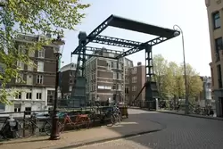Перечный мост (<span lang=nl>Peperbrug</span>)