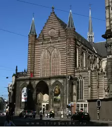 Новая церковь (<span lang=nl>Nieuwe kerk</span>)
