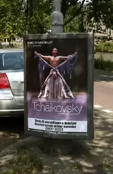 Реклама балета Бориса Эйфмана в Амстердаме