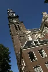 Колокольня Вестернкерк — самая высокая в Амстердаме